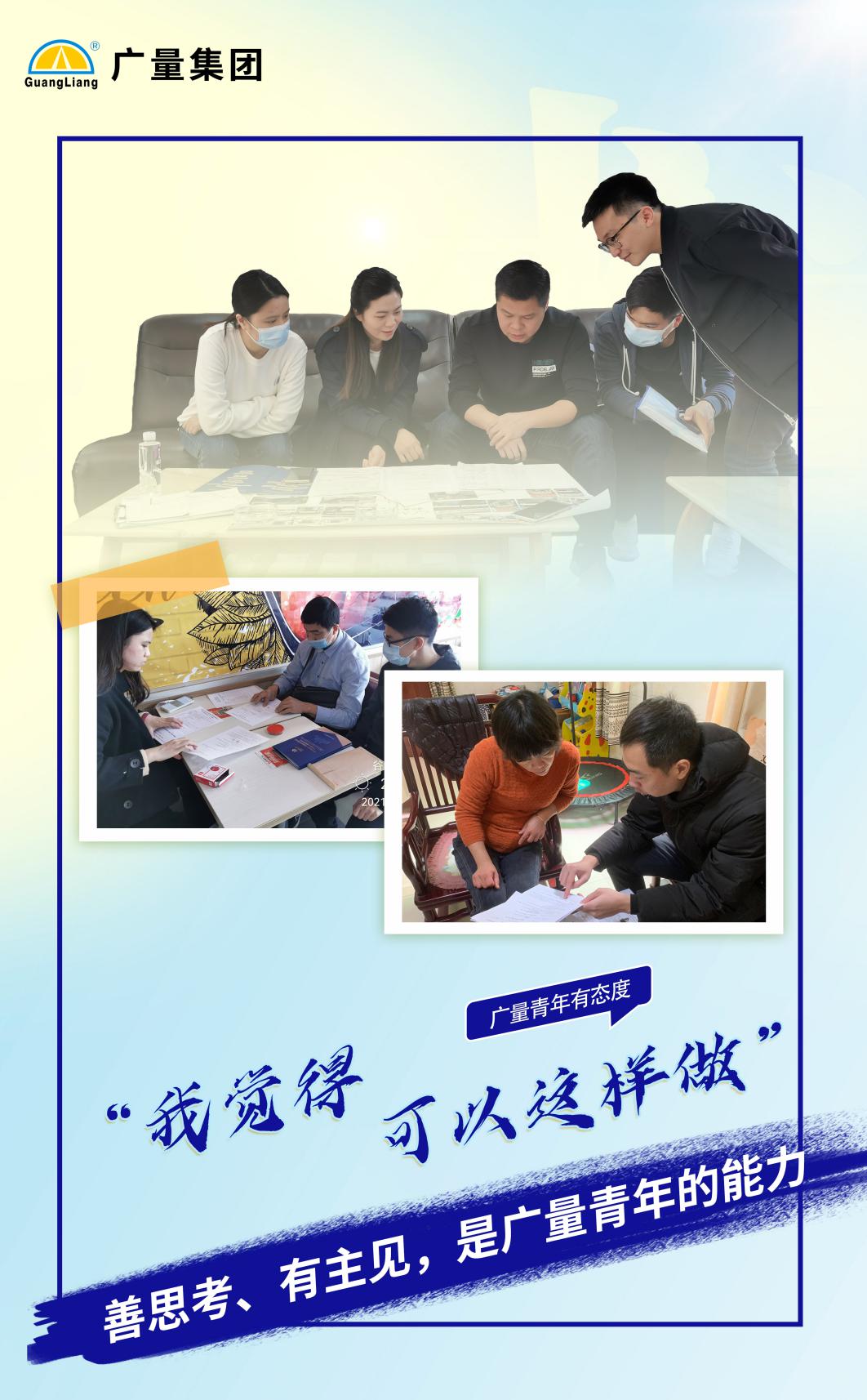 尊龙官方网站 - (中国区)首页