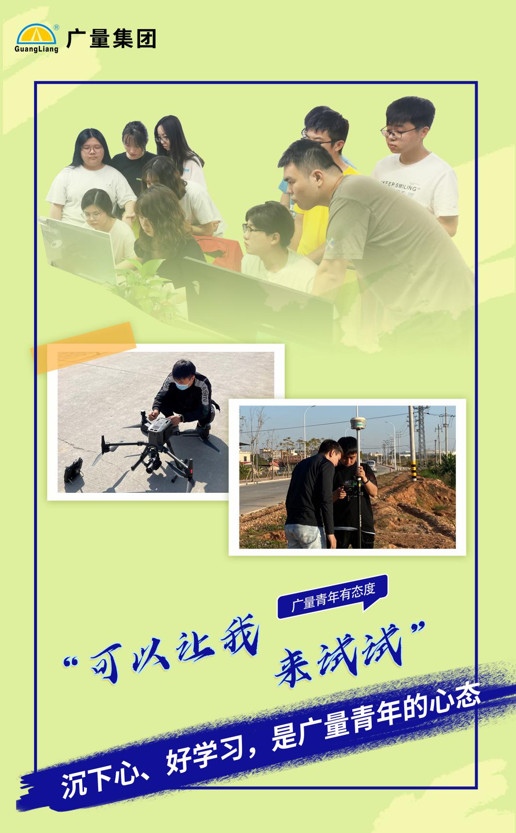 尊龙官方网站 - (中国区)首页