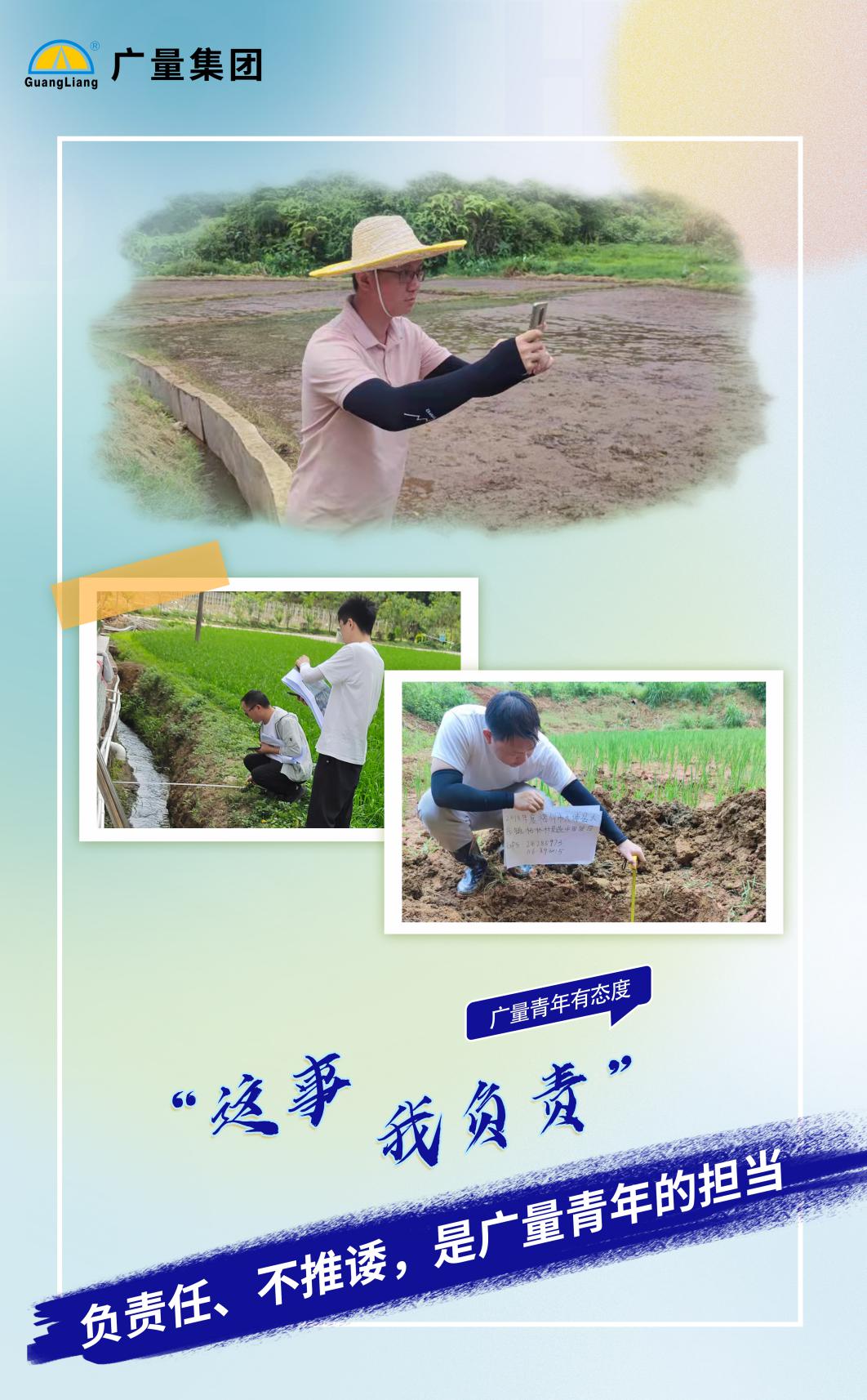 尊龙官方网站 - (中国区)首页