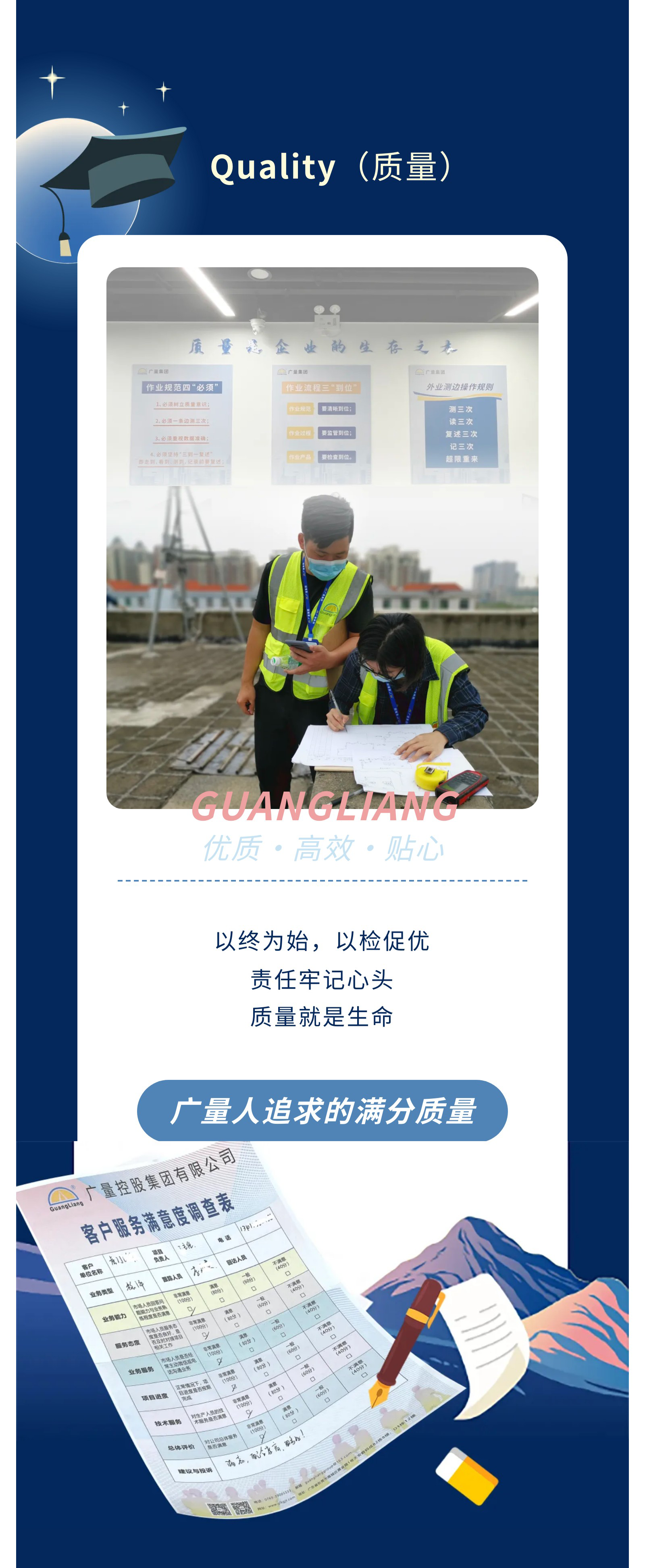 尊龙官方网站 - (中国区)首页