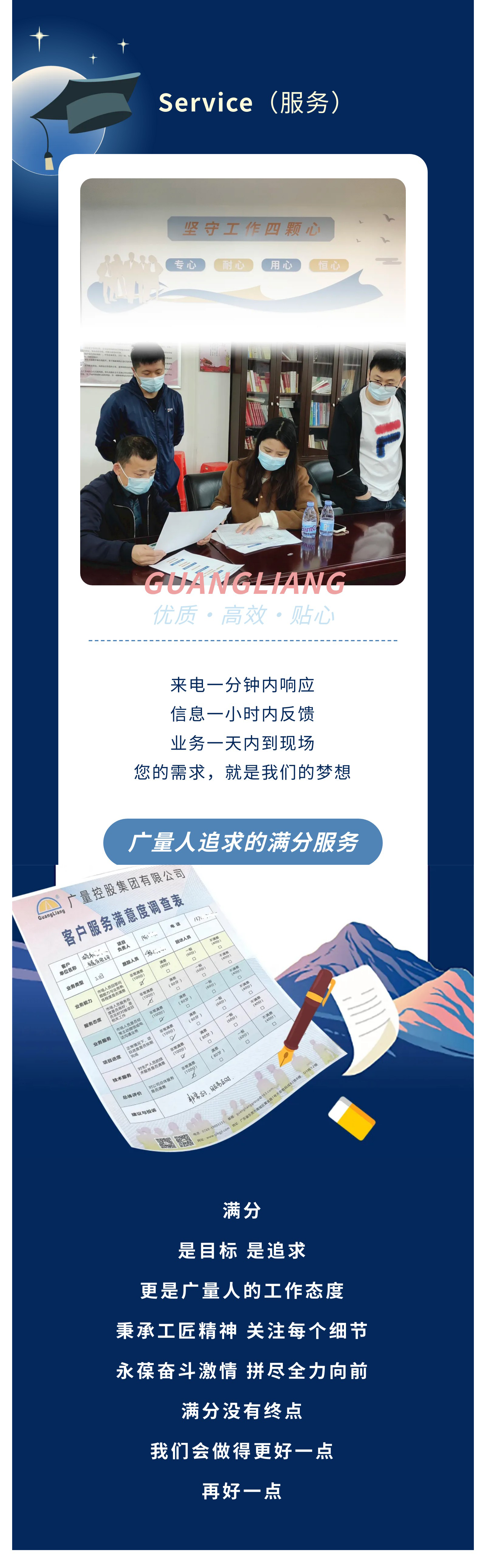 尊龙官方网站 - (中国区)首页