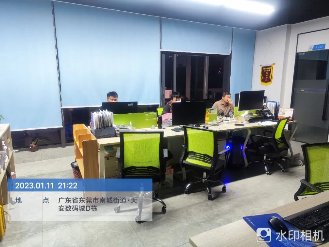 热火朝天辞旧岁 劲头十足迎新春-尊龙官方网站控股集团