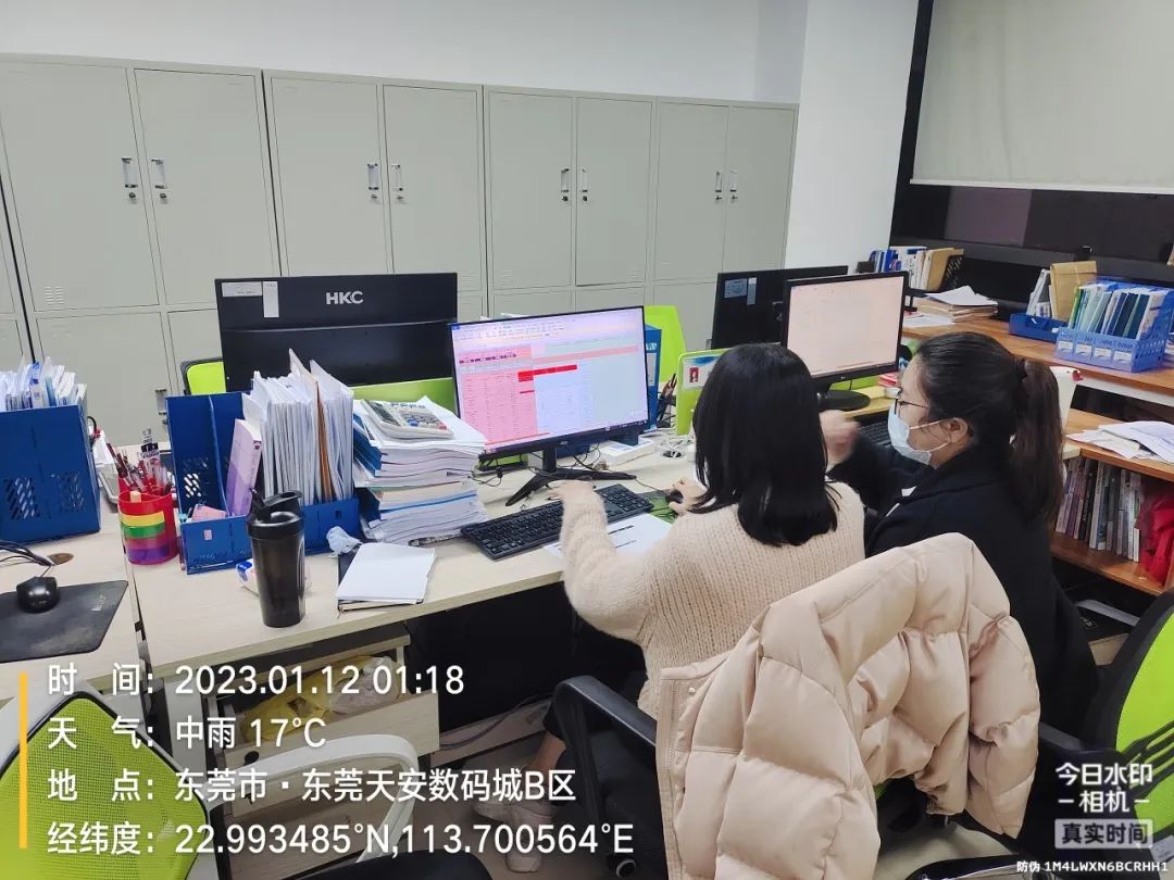 热火朝天辞旧岁 劲头十足迎新春-尊龙官方网站控股集团