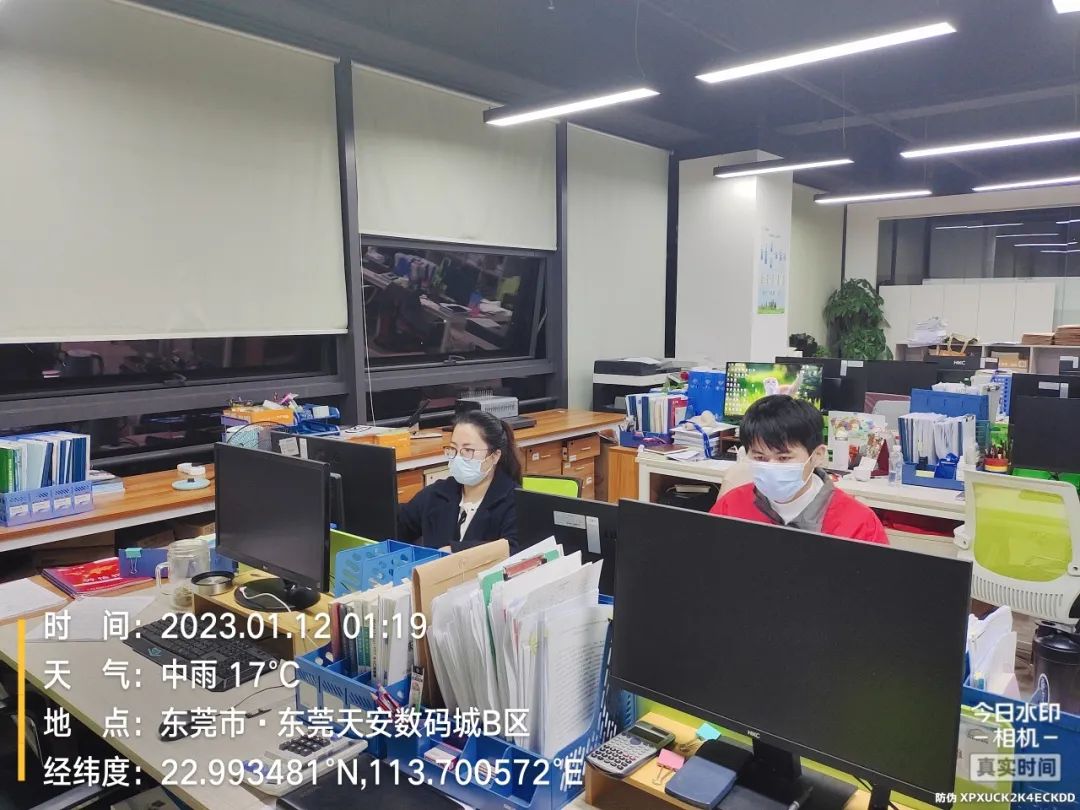 热火朝天辞旧岁 劲头十足迎新春-尊龙官方网站控股集团