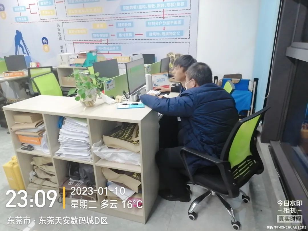 热火朝天辞旧岁 劲头十足迎新春-尊龙官方网站控股集团