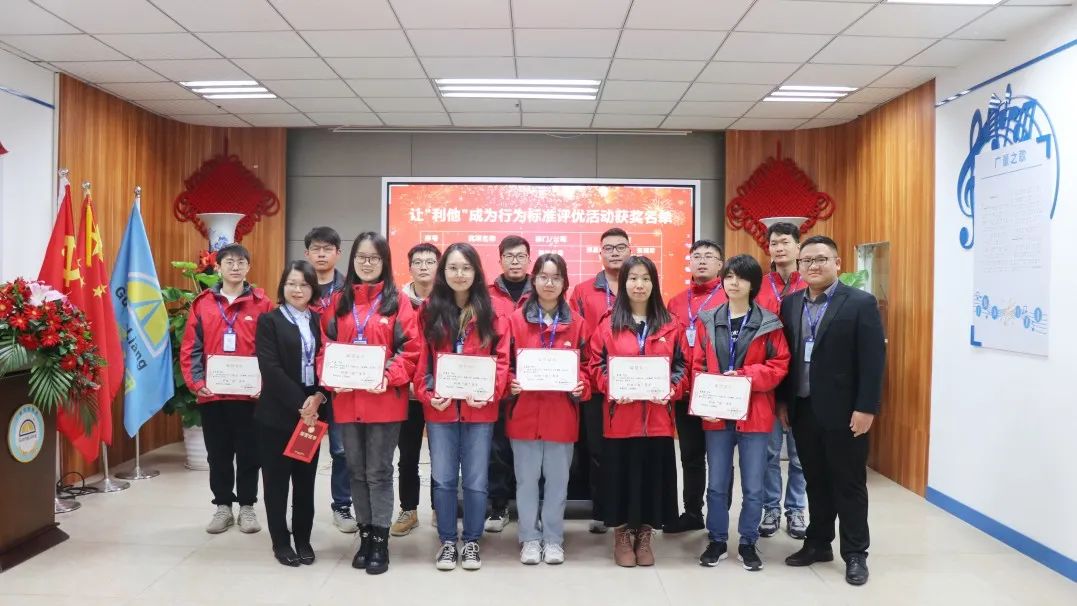守初心 聚活力 创未来丨尊龙官方网站集团2022 年度总结表扬大会圆满竣事-尊龙官方网站控股集团