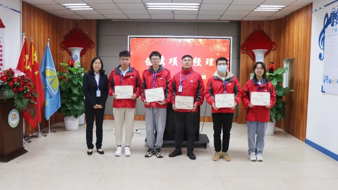 守初心 聚活力 创未来丨尊龙官方网站集团2022 年度总结表扬大会圆满竣事-尊龙官方网站控股集团