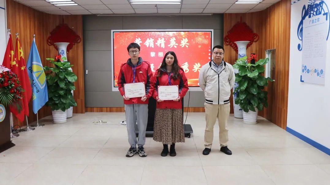 守初心 聚活力 创未来丨尊龙官方网站集团2022 年度总结表扬大会圆满竣事-尊龙官方网站控股集团