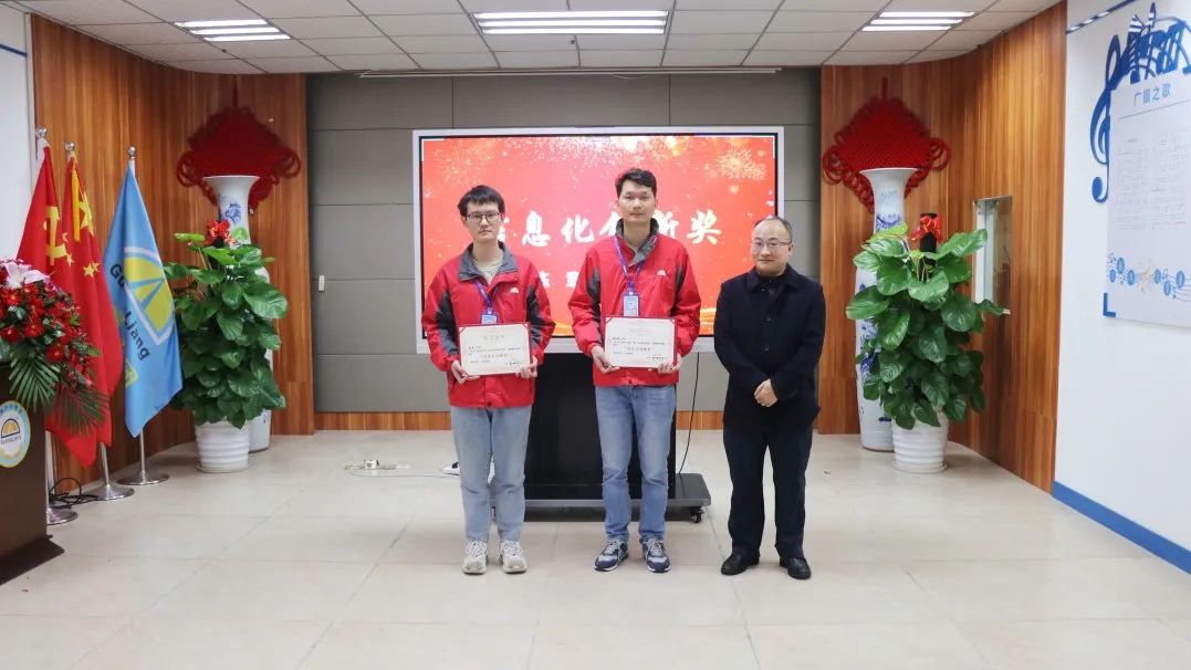 守初心 聚活力 创未来丨尊龙官方网站集团2022 年度总结表扬大会圆满竣事-尊龙官方网站控股集团