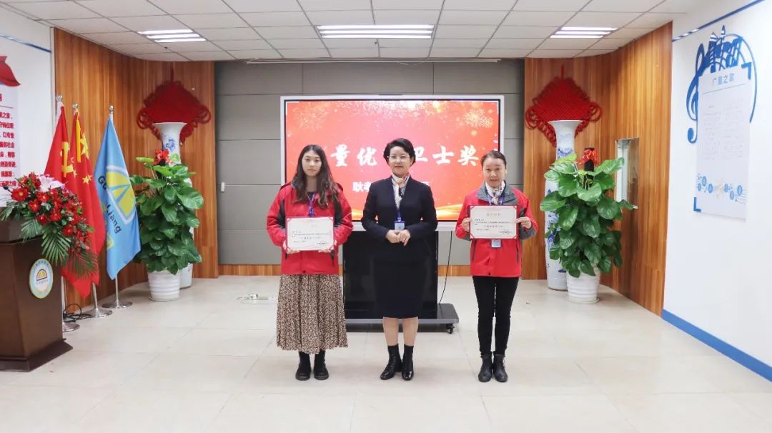 守初心 聚活力 创未来丨尊龙官方网站集团2022 年度总结表扬大会圆满竣事-尊龙官方网站控股集团