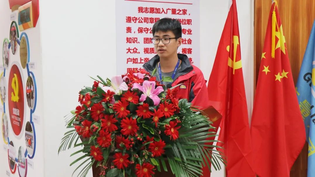 守初心 聚活力 创未来丨尊龙官方网站集团2022 年度总结表扬大会圆满竣事-尊龙官方网站控股集团
