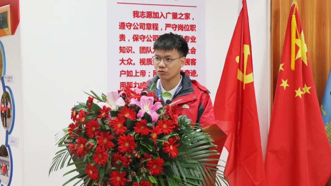 守初心 聚活力 创未来丨尊龙官方网站集团2022 年度总结表扬大会圆满竣事-尊龙官方网站控股集团