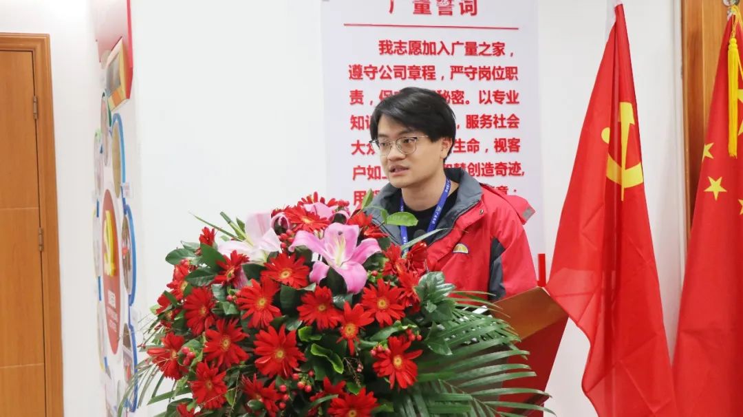 守初心 聚活力 创未来丨尊龙官方网站集团2022 年度总结表扬大会圆满竣事-尊龙官方网站控股集团