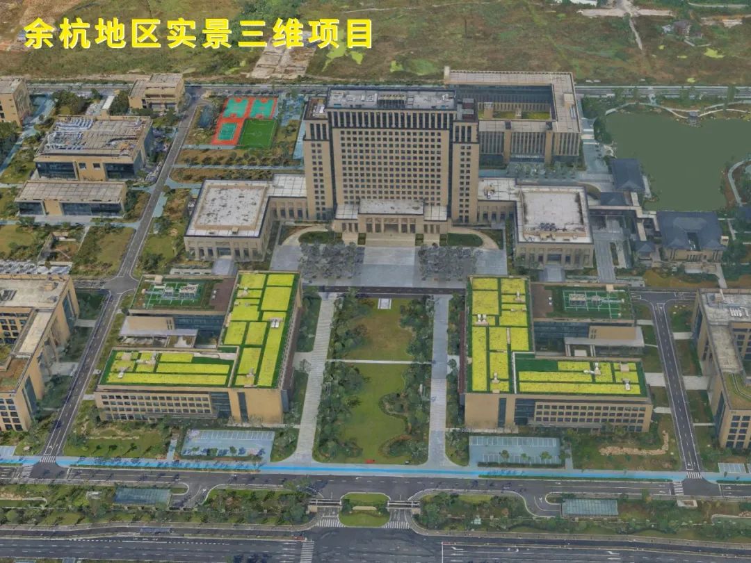 尊龙官方网站测绘在省测绘学会分享实景三维手艺履历-尊龙官方网站控股集团