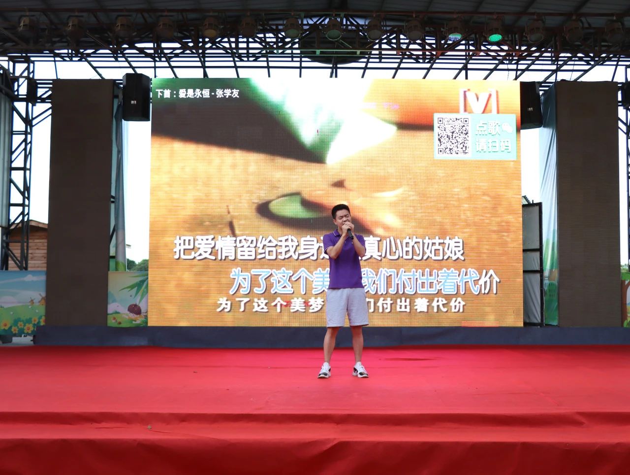 尊龙官方网站集团十三岁啦！-尊龙官方网站控股集团